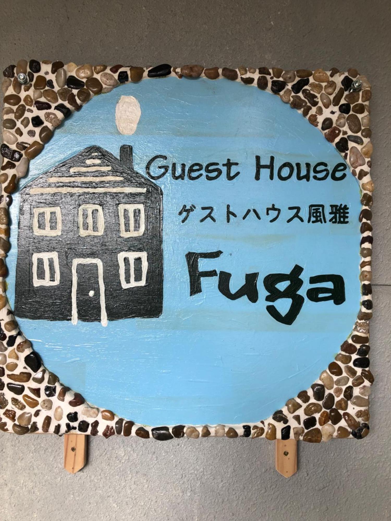 Kakunodate Guesthouse Fuga Semboku Exteriör bild