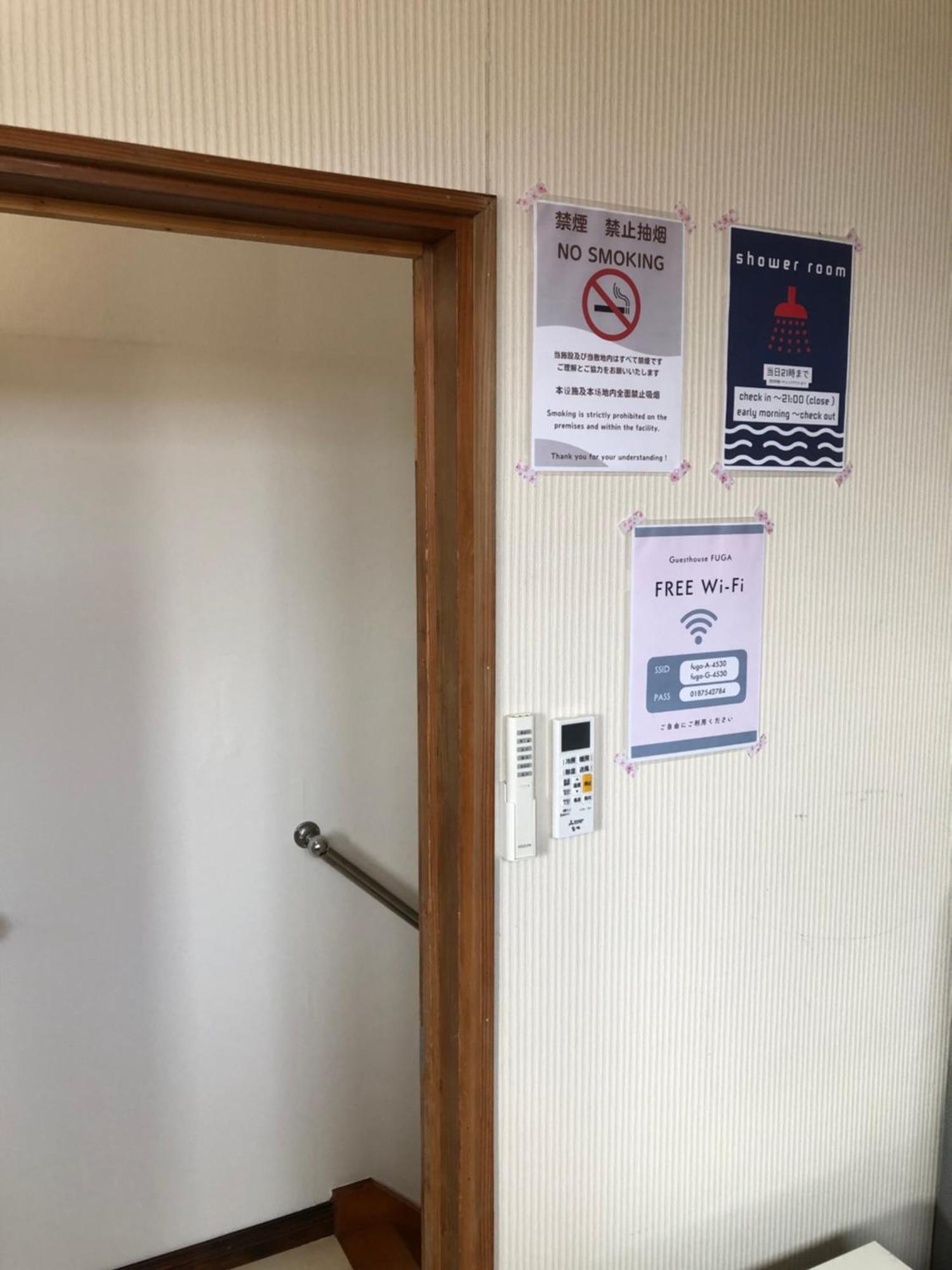 Kakunodate Guesthouse Fuga Semboku Exteriör bild
