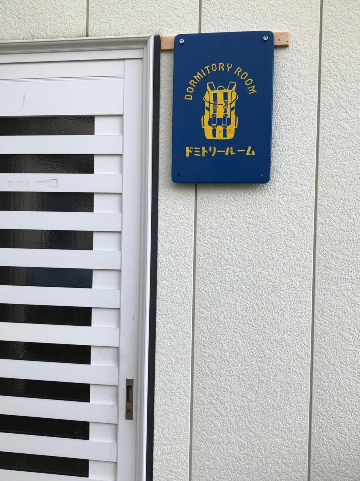 Kakunodate Guesthouse Fuga Semboku Exteriör bild