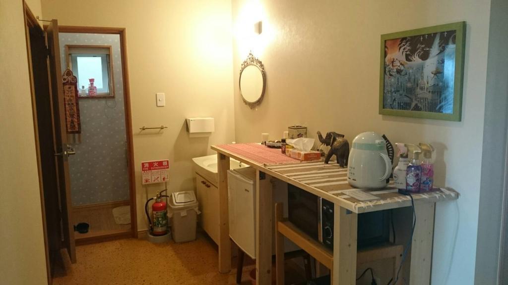 Kakunodate Guesthouse Fuga Semboku Exteriör bild
