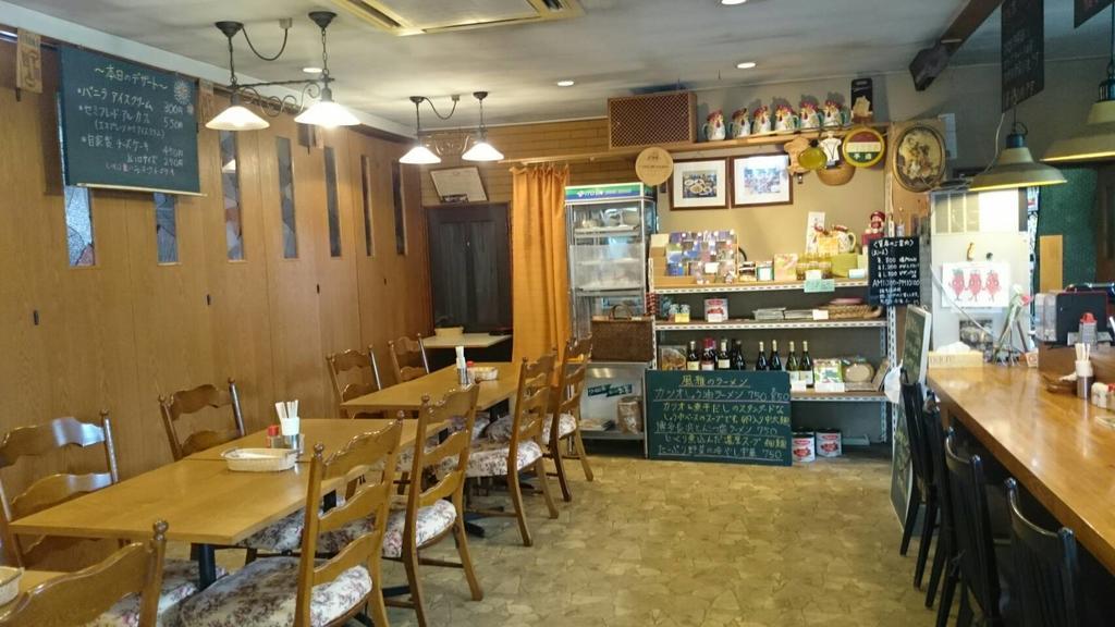 Kakunodate Guesthouse Fuga Semboku Exteriör bild
